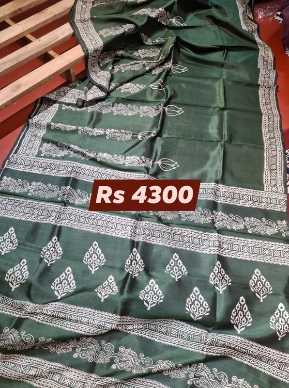 Bottle Green Hand Block Print Pure Katan Silk Bottle Green Hand Block Print Pure Katan Silk