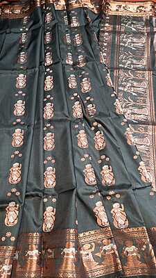 Color Jet black with copper colour zari figure motif Swarnachari saree
