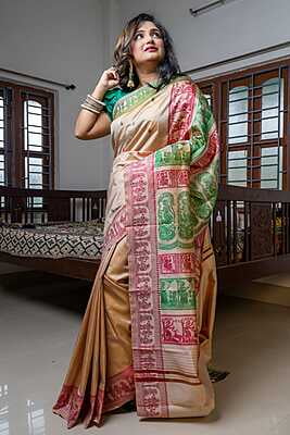 Saraswati