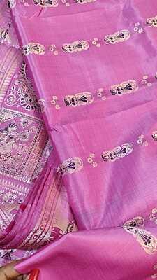 Light pink Figure motif pure katan silk(mulberry silk) Swarnachari saree Light pink Figure motif pure katan silk(mulberry silk) Swarnachari saree