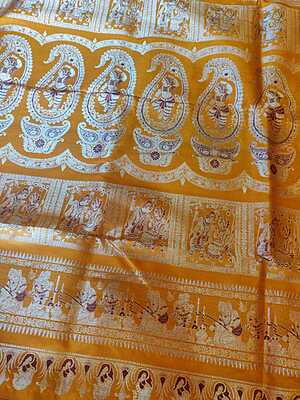 mustard Light yellow color figure motif pure mulberry silk swarnachari mustard Light yellow color figure motif pure mulberry silk swarnachari