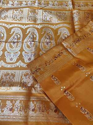 mustard Light yellow color figure motif pure mulberry silk swarnachari mustard Light yellow color figure motif pure mulberry silk swarnachari
