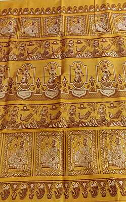 Yellow color brown figure figure motif with white meena work pure katan silk Baluchari Yellow color brown figure figure motif with white meena work pure katan silk Baluchari