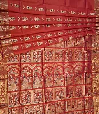 Rust pink dual tone fogure motif Swarnachari saree