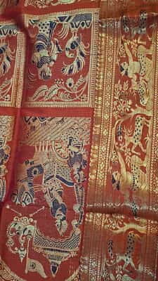 Rust pink dual tone fogure motif Swarnachari saree Rust pink dual tone fogure motif Swarnachari saree
