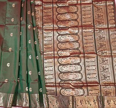 Red green dual tone peacock motif