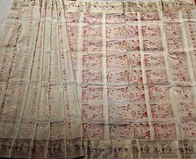 Color off white with golden colour zari all over work Swarnachari