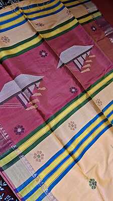 Color Apricot Kalashetra/Kalakshetra Saree Color Apricot Kalashetra/Kalakshetra Saree