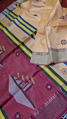 Color Apricot Kalashetra/Kalakshetra Saree Color Apricot Kalashetra/Kalakshetra Saree