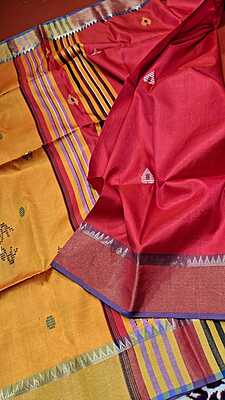 Color red orange dual tone kalashetra/kalakshetra saree Color red orange dual tone kalashetra/kalakshetra saree