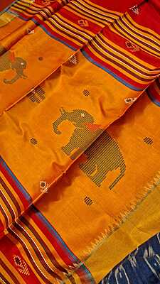 Color orange red dual tone kalashetra/kalakshetra saree Color orange red dual tone kalashetra/kalakshetra saree