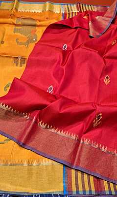Color orange red dual tone kalashetra/kalakshetra saree Color orange red dual tone kalashetra/kalakshetra saree
