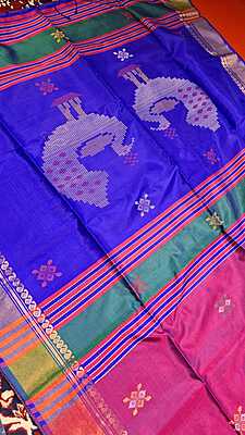 Color blue rani pink dual tone kalashetra/kalakshetra Color blue rani pink dual tone kalashetra/kalakshetra