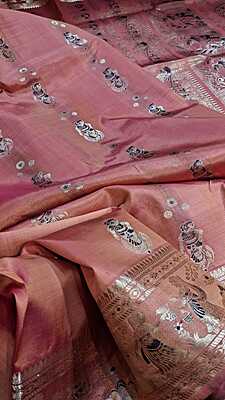 Motif Swarnachari Color Mustard rani pink dual tone with golden colour zari Motif Swarnachari Color Mustard rani pink dual tone with golden colour zari