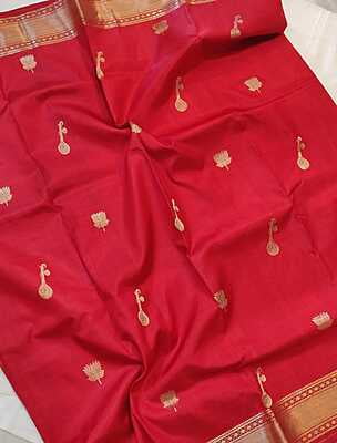 Red Red